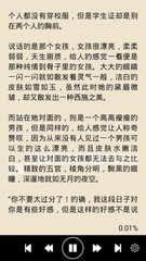 爱游戏手游平台官网下载